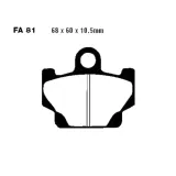 klocki-hamulcowe-ebc-fa081