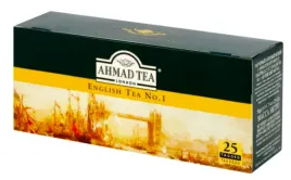 ahmad-ekspresowa-25-tb-english-no-1