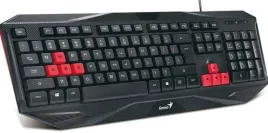 klawiatura-genius-kb-g200