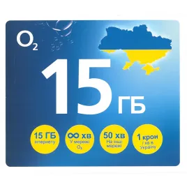 czeska-karta-sim-czeski-o2-bez-rejestracji-prepaid-15-gb-50-min