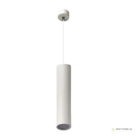 oprawa-sufitowa-wiszaca-karadon-gu10-biala-56x290