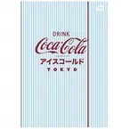 teczka-na-dokumenty-a4-z-gumka-coca-cola-soft-touch-niebieska-interdruk