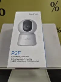 kamera-ip-wewnetrzna