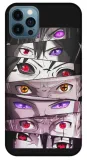 etui-na-apple-iphone-12-pro-max-wzory-naruto-stan-nowy-przeznaczenie-apple