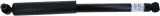 sachs-amortyzator-230-964-stan-nowy