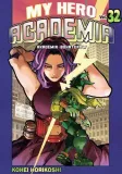my-hero-academia-tom-32