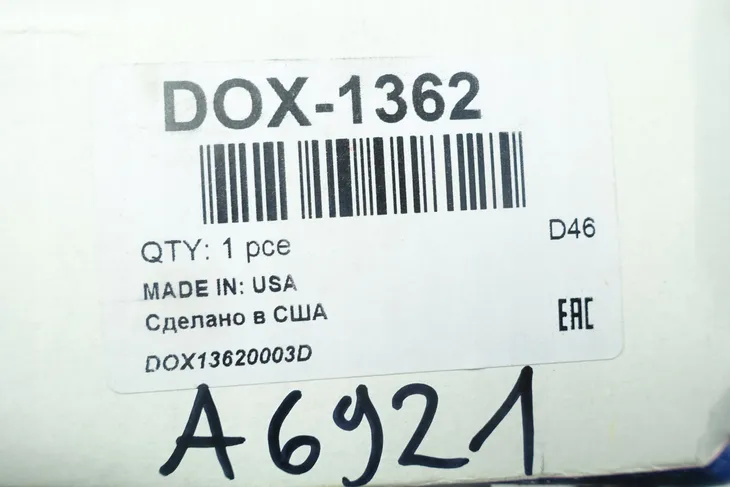 sonda-lambda-vw-audi-a3a4a6-passat-polo-denso-numer-katalogowy-oryginalu-audi-032906265-audi-058906265a-seat-032906265-skoda-032906265-vw-032906265