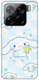 etui-na-xiaomi-15-pro-wzory-cinamonroll-stan-opakowania-oryginalne