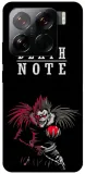 etui-na-xiaomi-15-pro-wzory-death-note-funkcje-pochlanianie-wstrzasow