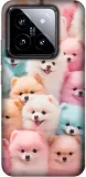 etui-na-xiaomi-14-wzory-psy-kod-producenta-obudowa-na-xiaomi-14