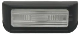 lampka-oswiet-tab-rej-citroen-berlingo-b9-07-lp-w5w