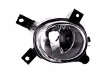 halogen-audi-a3-a4-04-h11-lewy-tyc-numer-katalogowy-oryginalu-audi-8e0941699c-audi-8e0941699e