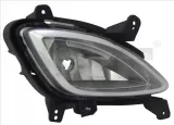 halogen-numer-katalogowy-oryginalu-hyundai-922020x100-hyundai-92202-0x100