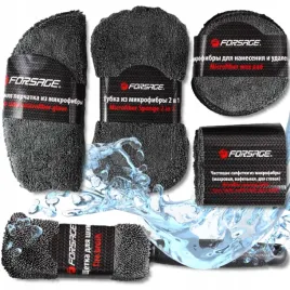 forsage-zestaw-akcesoriow-do-mycia-samochodu-z-mikrofibry-9-elementow