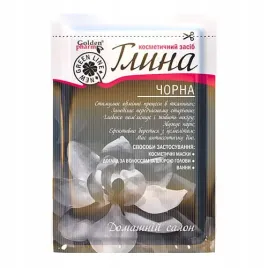 glinka-czarna-rozstepy-spowolnienie-starzenia-60g