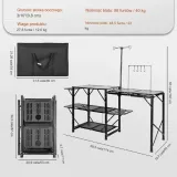 stol-kempingowy-do-gotowania-stan-nowy