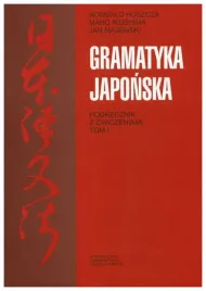 gramatyka-japonska-podrecznik-z-cw-t-1