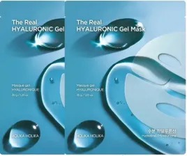 2x-holika-holika-the-real-hyaluronic-gel-mask-35ml-nawilzenie-skory-betaina