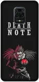 etui-na-xiaomi-redmi-note-9-pro-wzory-death-note-funkcje-pochlanianie-wstrzasow