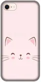 etui-na-apple-iphone-8-wzory-top100-stan-nowy-kolor-wielokolorowy