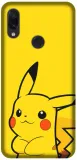 etui-na-xiaomi-redmi-note-7-wzory-pikachu-funkcje-pochlanianie-wstrzasow