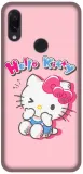 etui-na-xiaomi-redmi-note-7-wzory-hello-kitty-stan-opakowania-oryginalne
