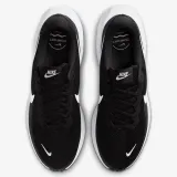 revolution-8-marka-nike-rozmiar-475