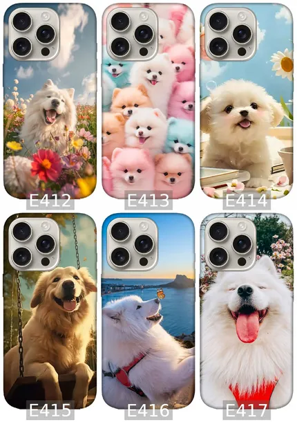 etui-na-apple-iphone-16-pro-max-wzory-psy-material-tworzywo-sztuczne