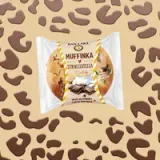 dan-cake-muffinka-stracciatella-12-x-75g-kod-producenta-5900864811345