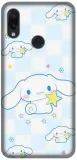 etui-na-xiaomi-redmi-note-7-wzory-cinamonroll-stan-opakowania-oryginalne