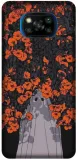 etui-na-poco-poco-x3-wzory-hallowen-marka-altreo