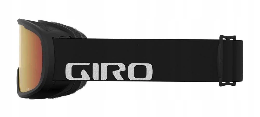 giro-roam-okulary