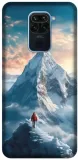 etui-na-xiaomi-redmi-note-9-wzory-gory-zalaczone-wyposazenie-szklo-hartowane-szmatka-do-czyszczenia