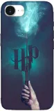 etui-na-apple-iphone-16e-wzory-harry-marka-altreo