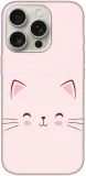 etui-na-apple-iphone-16-pro-wzory-top100-stan-nowy-kolor-wielokolorowy
