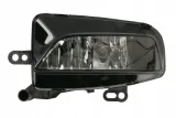 oswietlenie-przeciwmglowe-hella-1ne-010-832-311-rodzaj-lampy-dedykowana