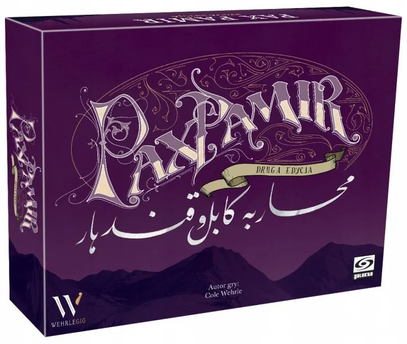 pax-pamir-galakta