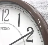 zegar-scienny-seiko-qxa756b-305-cm-kod-produktu-qxa756b