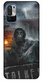 etui-na-xiaomi-redmi-note-10-wzory-postapo-kod-producenta-obudowa-na-xiaomi-redmi-note-10