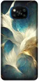 etui-na-poco-poco-x3-pro-wzory-marble-kod-producenta-obudowa-na-poco-poco-x3-pro