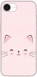 etui-na-apple-iphone-16e-wzory-top100-stan-nowy-kolor-wielokolorowy