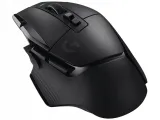 logitech-g502-x-lightspeed-czarna-profil-myszy-praworeczna
