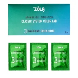 zola-color-lab-03-hyaluronic-green-zestaw-saszetek-3-x-1ml