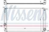 chlodnica-nissens-64678a-stan-nowy-typ-samochodu-samochody-dostawcze-samochody-osobowe