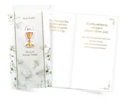 karnet-kartka-komunia-pm-402-kukartka