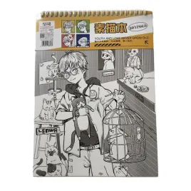 koloszkicownik-a4-50k-manga-3-0073-0541