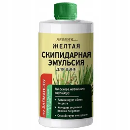 zolta-emulsja-zywiczna-skipidarna-zalmanova-do-kapieli-450ml