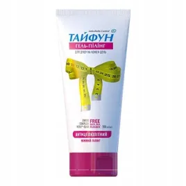 zel-peeling-pod-prysznic-antycellulitowy-bez-sls-sles-i-parabenow-200ml