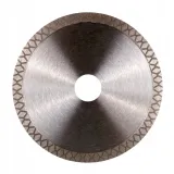 tarcza-diamentowa-125mm-do-ciecia-gresu-distar-pro-gres-seria-tarcza-distar-pro-gres-do-ciecia-45-125