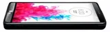 smart-woods-wolf-lg-g3-dedykowany-model-g3
